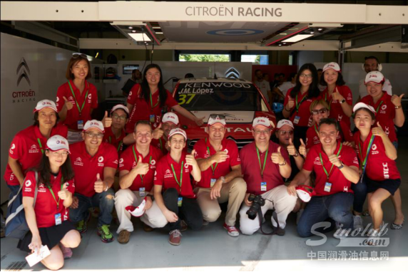 雪铁龙-道达尔车队提前锁定WTCC总冠军-图6