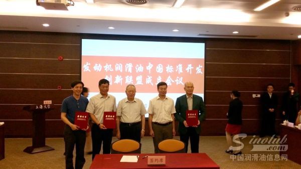 签约合影2.jpg