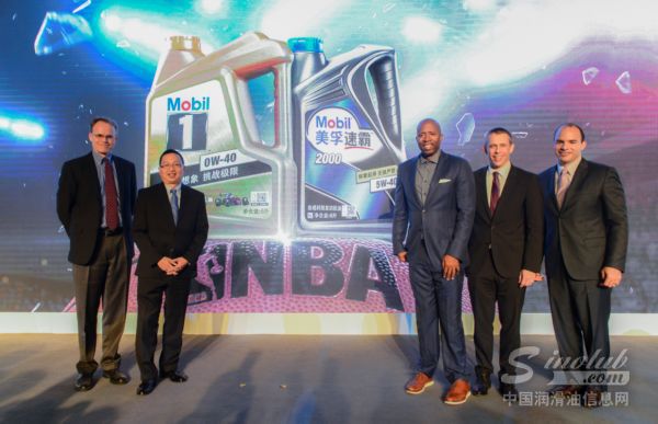 埃克森美孚牵手NBA 开启突破与超越之旅