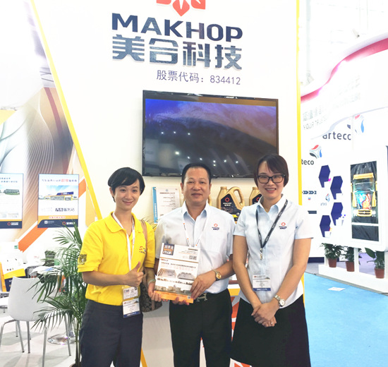 美合科技：坚持产品领先战略，发力汽车后服