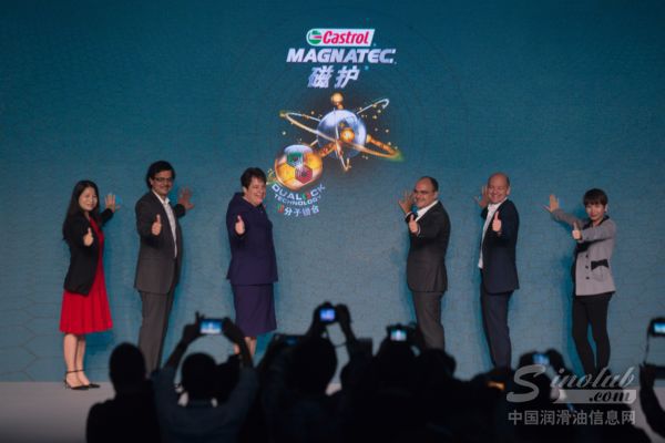 时刻守护 全新一代嘉实多磁护全球首发