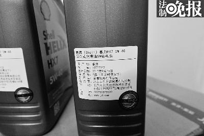 京东又出幺蛾子 这次又是假机油事件 双十一该如何保障