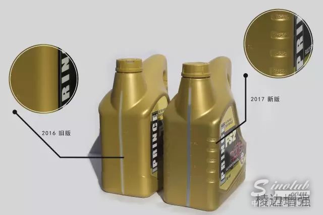 彼凌驰产品外包装升级通知