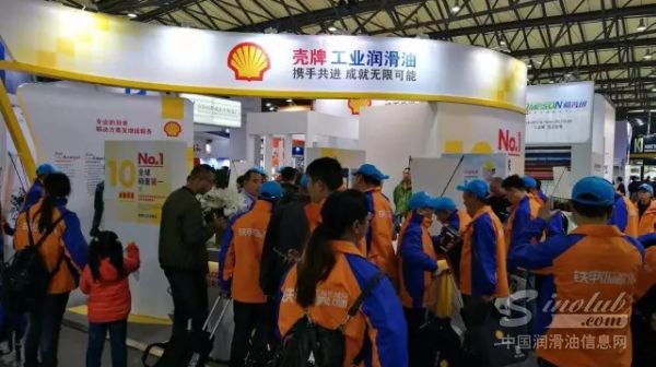 专业设备，专业润滑，壳牌工业润滑油亮相20