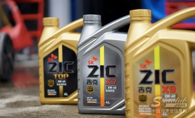 SK助力SuperRace打造中日韩赛车文化节