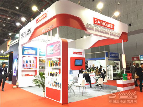 三和精化外贸部精彩亮相上海法兰克福汽配展