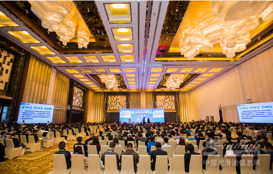 2016中国（珠海）绿色创新电力大会暨展览会