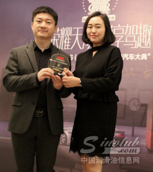 美国突破润滑油连续三年斩获进口汽车年度推荐润滑油品牌3