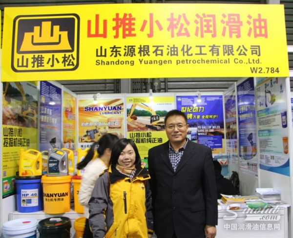 【2016宝马展专访】源根石化：严把质量关，