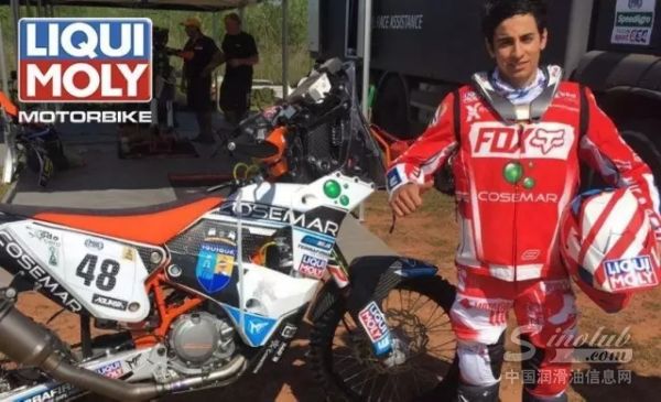 力魔出席2017年达喀尔拉力赛