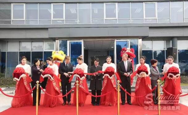 雅富顿化学公司扩展 中国技术中心