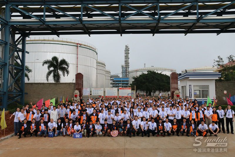 &ldquo;海纳百川&rdquo;2017汉地润滑油全国经销商大会