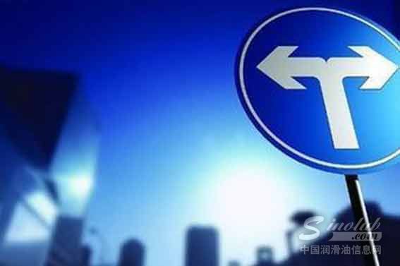 各大品牌近日执行最新上调价格 润滑油行业