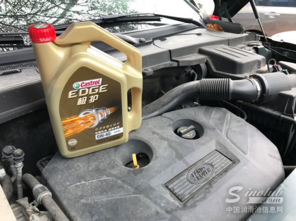 嘉实多极护 0W-40 A3/B4  汽车全合成机