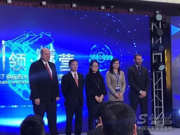 福斯中国荣获大众动力总成公司&ldquo;优秀服务表