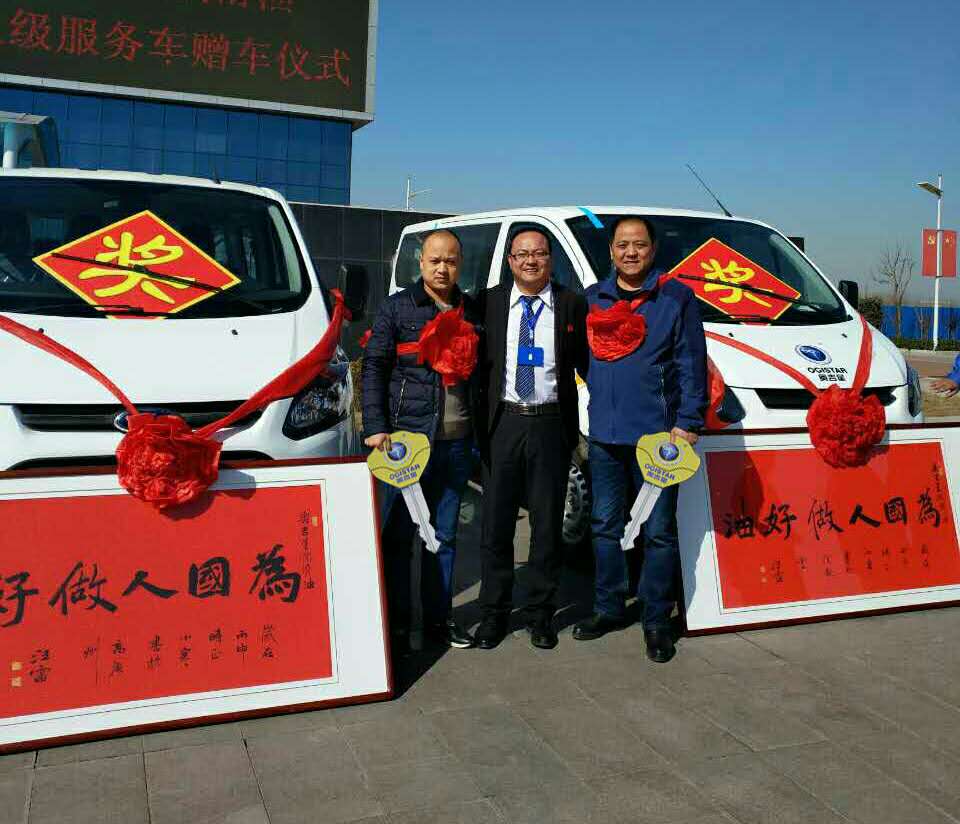 这个润滑油品牌啥来头，做代理还送豪车