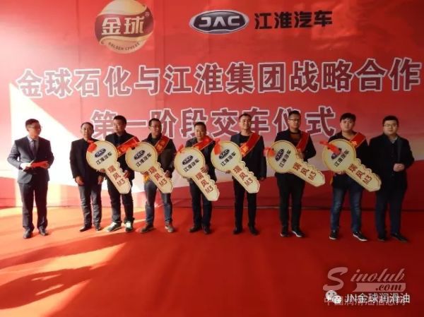 金球润滑油——看完《三生三世》终于明白这