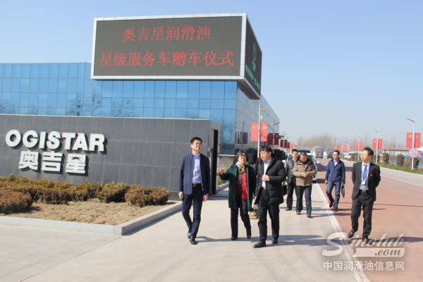 为了这个品牌，润滑油权威考察团吹响集结号