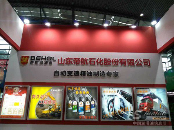 410427318873729696_副本.jpg