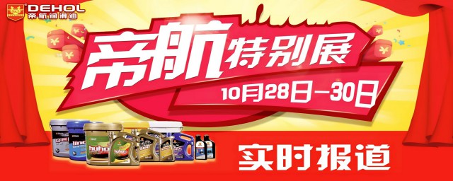实时报道_副.jpg
