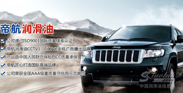 QQ截图20161105173756.png