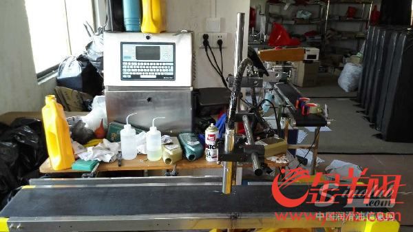 家族制假润滑油桶 ,七个作坊齐齐被端_金羊网新闻