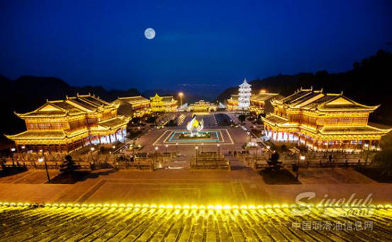 帝航自动变速箱油项目咸阳市运营中心正式成