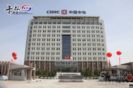 卡松科技与中国中车实现合作，全力助推中国