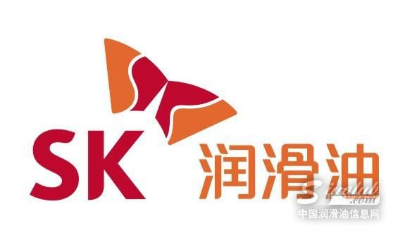 SK润滑油中国区总裁成宰德：要成为中国润滑油产业发展的贡献者
