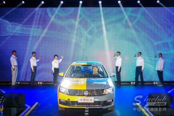 一探究”净” 壳牌配方汽油净能之旅陕西盛大首发