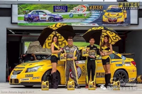 TCSA 2017雪邦站，PRINCE携手新力动能再度夺冠