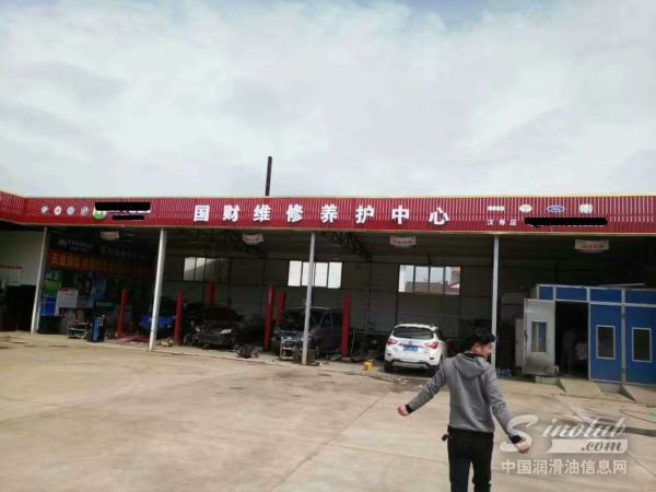 帝航极致服务团队进驻长沙运营中心