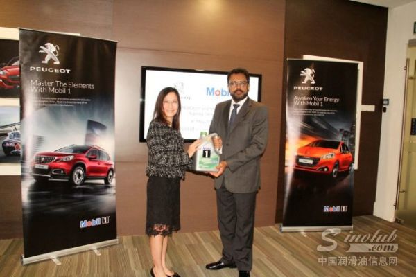 Mobil与Peugeot签署合作协议 成原厂指定润滑油