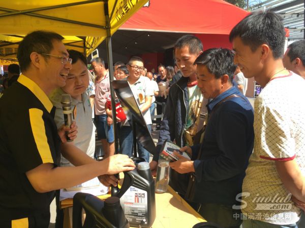 与卡友同场话节油 “美孚润博士”就在你身