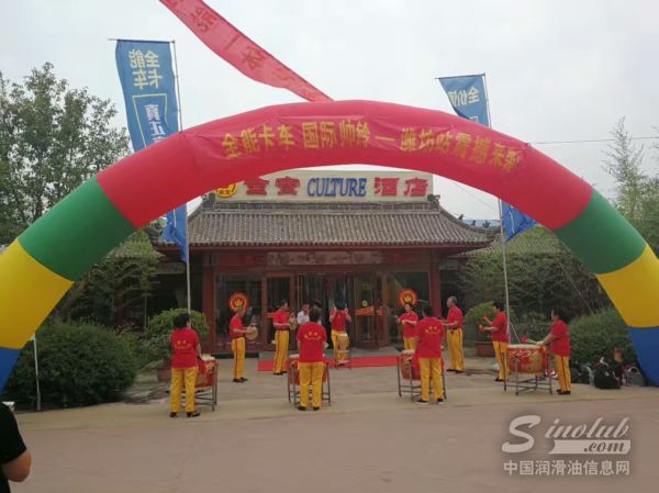 江淮汽车新品上市 金球李亚东总经理应邀出