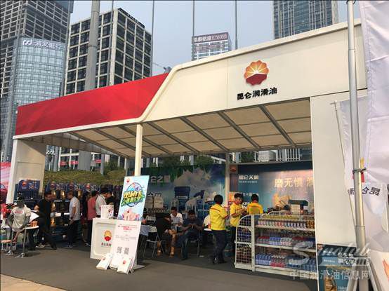 昆仑润滑油鼎力助阵 2017汽车安全中国行大连站 卓众汽车网