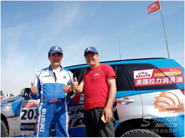 环塔拉力赛完美收官|拉力铃木车队勇夺进口