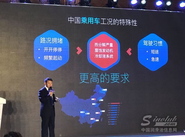 长城YC型发动机冷却液：厚植技术创新的&ldquo;中