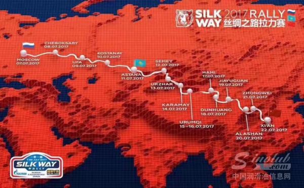 康胜独家赞助福田车队驰骋丝路