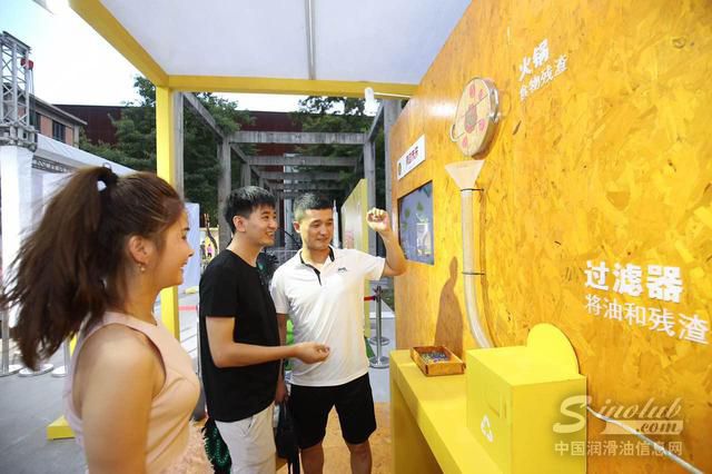 壳牌全球品牌活动走进西安,续写“能源接力”新篇章