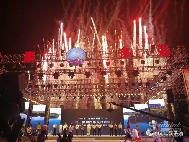 伊斯坦赛车队参加2017年中国CRC拉力赛（张