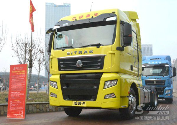 美孚润博士:重卡省油其实没有那么难