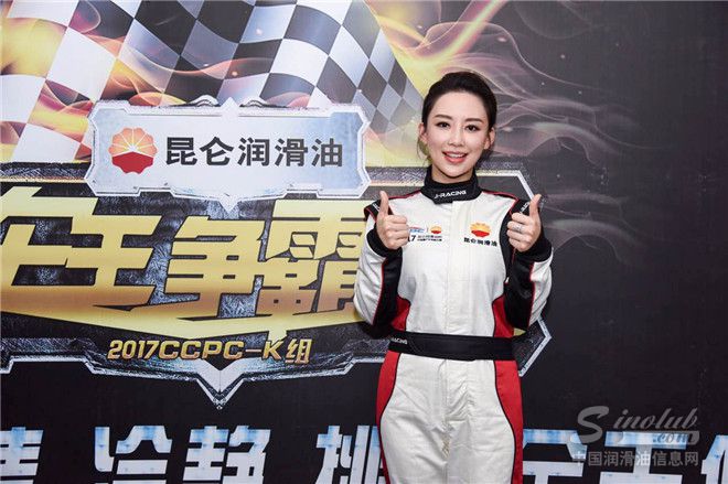 点击这里看大图