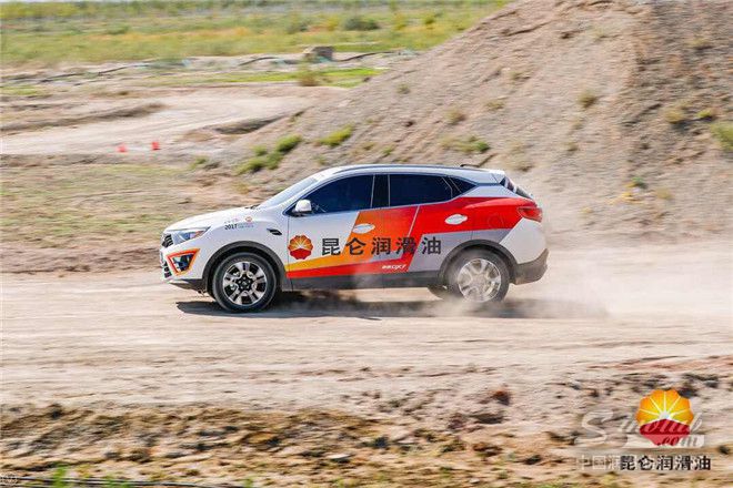 点击这里看大图