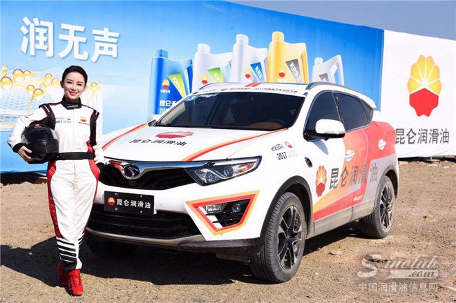 点击这里看大图