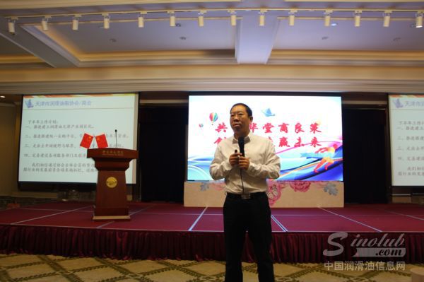 三座大山 VS 三昧真火 为困境中的润滑油