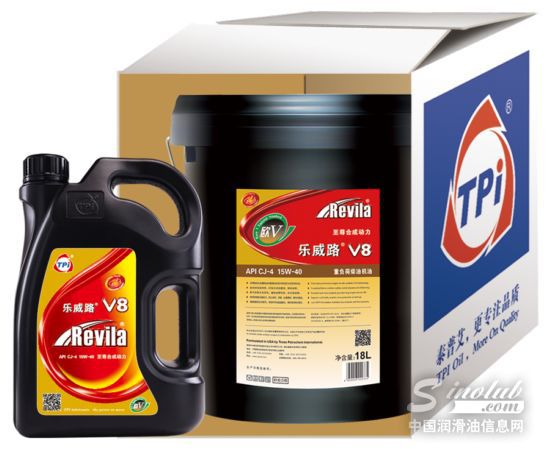 乐威路V8——让发动机寿命更持久！