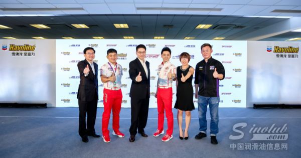 专注保护高效能发动机 雪佛龙金富力产品新