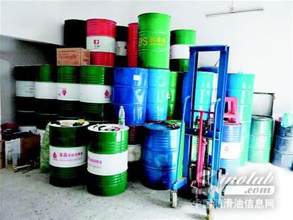 企业网购&ldquo;名牌&rdquo;润滑油竟是假货 损失280