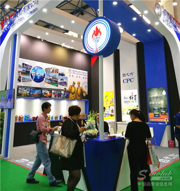 台湾中油&ldquo;国光牌&rdquo;润滑油 谋未来布局诚征